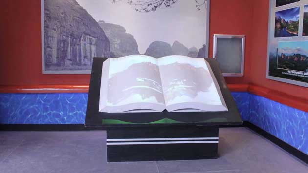 虛擬翻書系統(tǒng)最新解決方案2.jpg